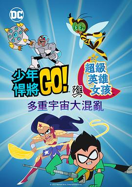 欧美一区二区三区播放